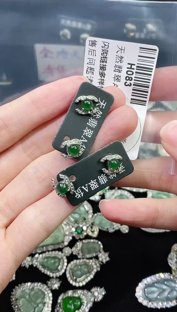 【闪购商品】翡翠颈饰未镶嵌精美翡翠-多样性只发一件