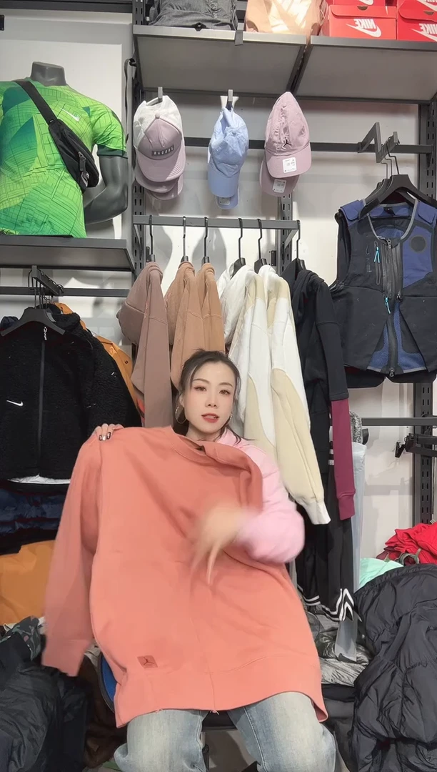 1486 编码 瑕疵款直播间过款为准 尺码