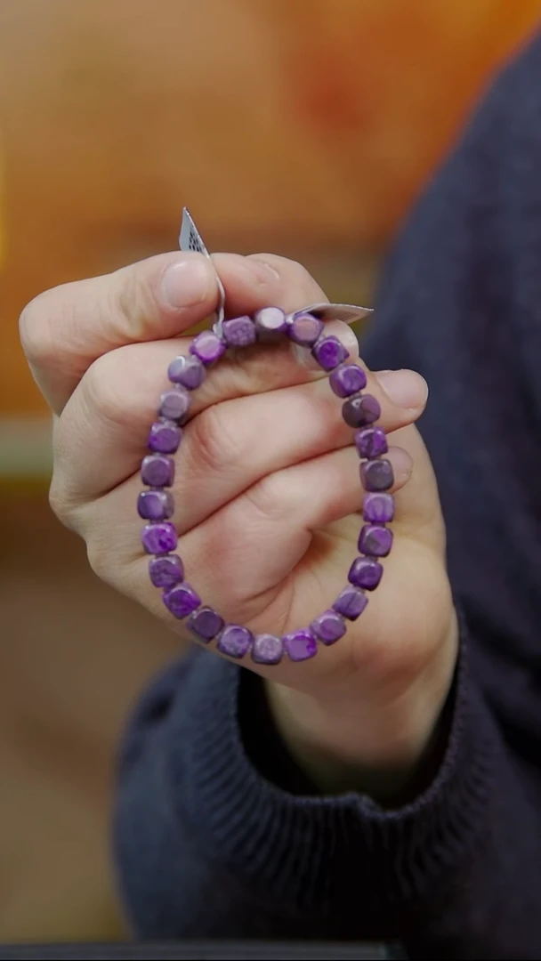 苏纪石（舒俱来）未镶嵌手串✨****✨42号手串