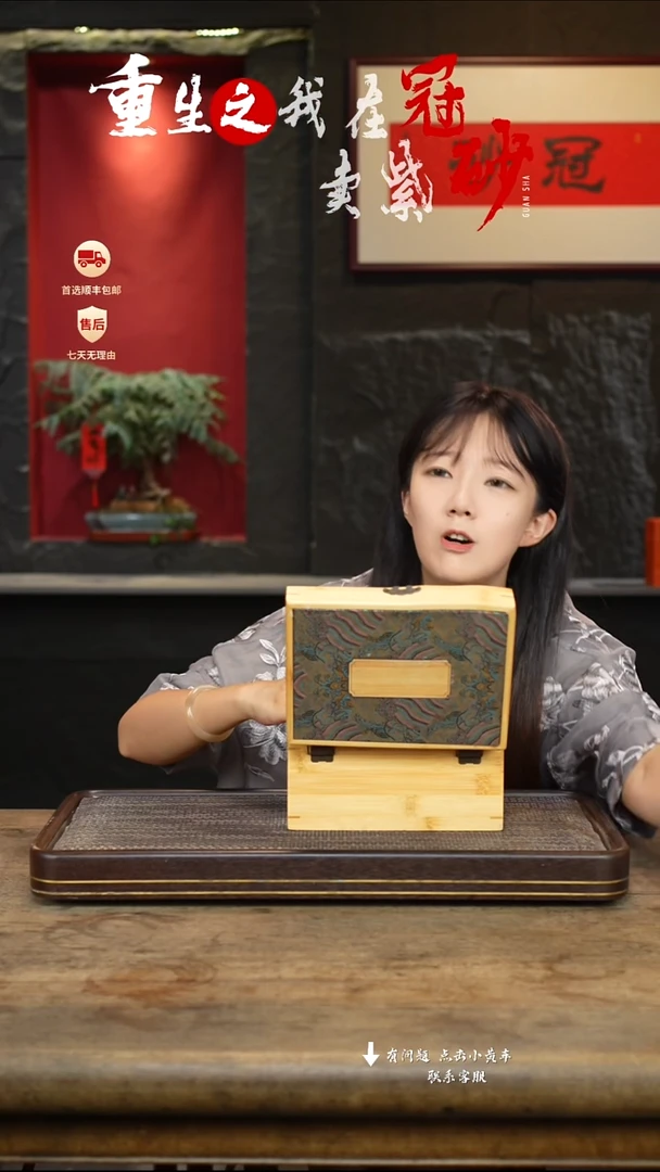 茶壶紫砂冠砂茶器02