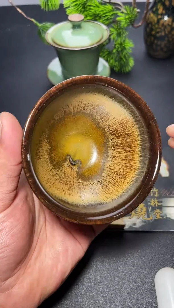 茶盏132叶紫建盏