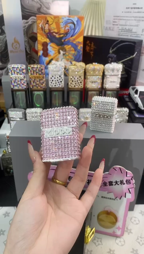 铜ZIPPO粉钻星辰