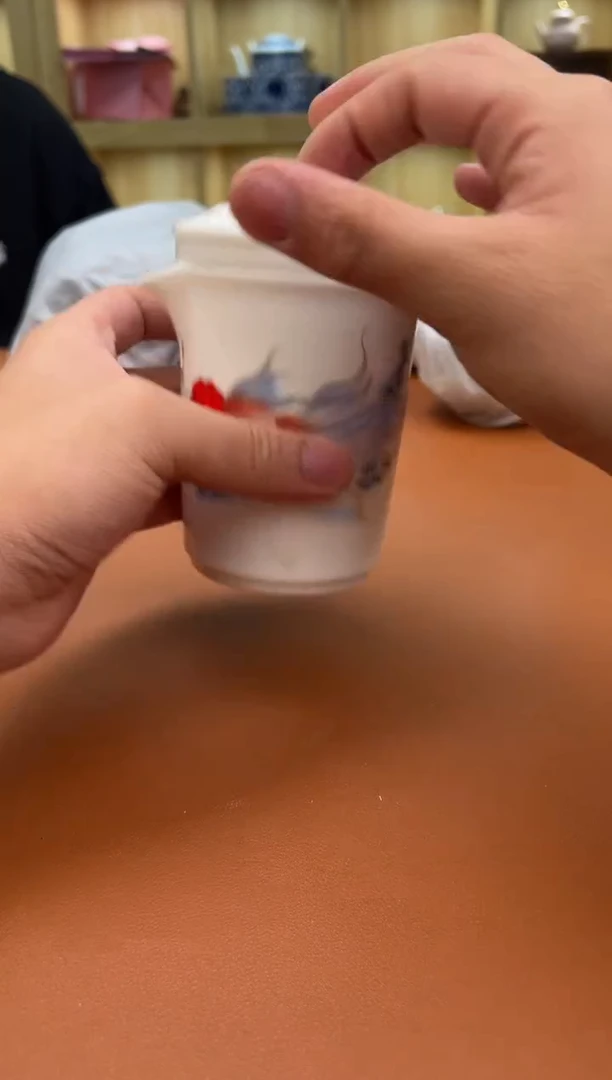 至茗堂茶器11111