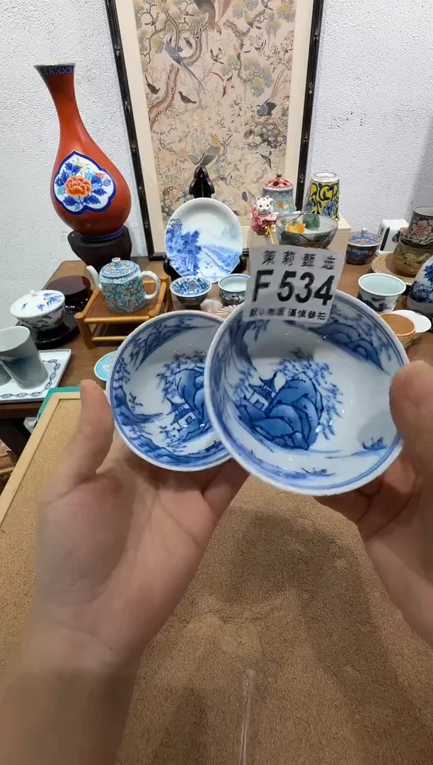 瓷片夏**风茉莉甄选一号商品534