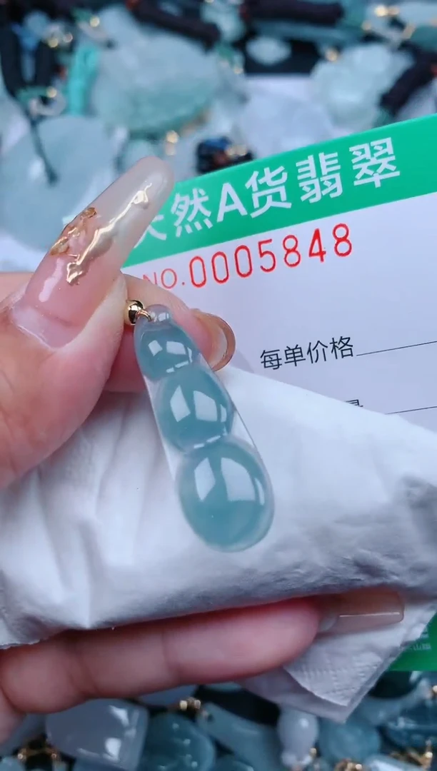 【闪购商品】翡翠颈饰未镶嵌.0005848