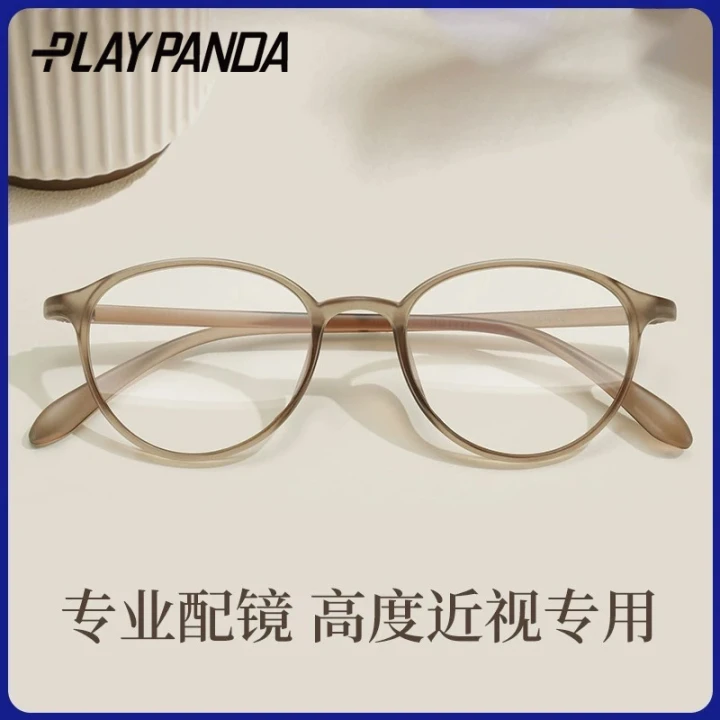 PLAYPANDA学生韩系近视眼镜框小脸可配超轻防蓝光有度数小框眼睛