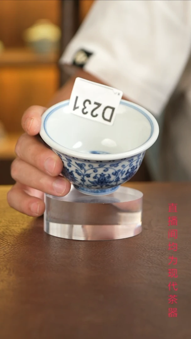 ?****?景德镇手工手绘杯