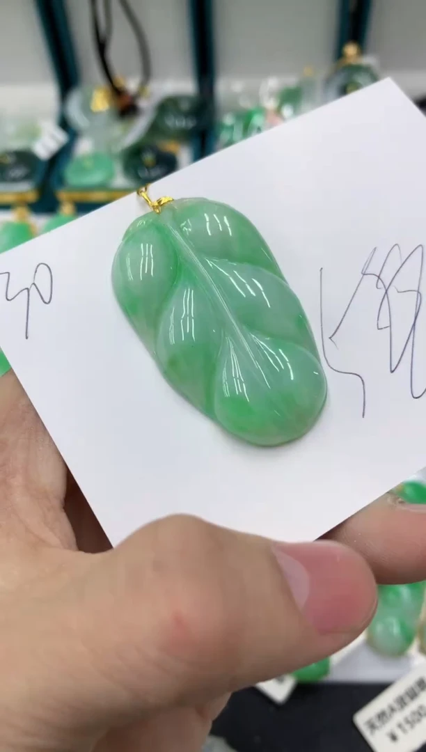 【闪购商品】翡翠颈饰18K金镶嵌号链接111111