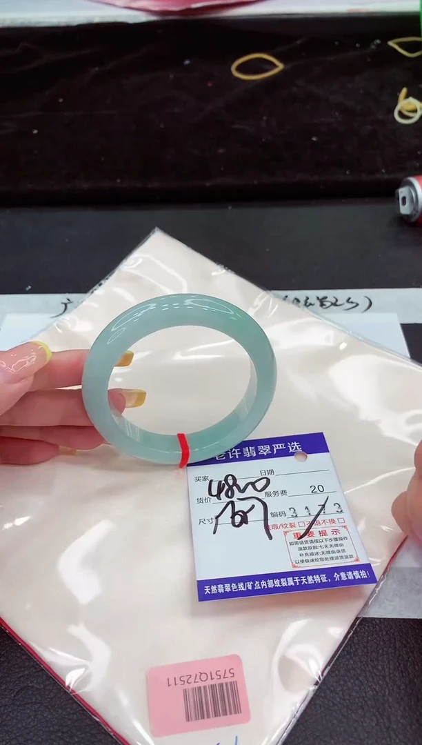 未镶嵌手镯翡翠111111111111111