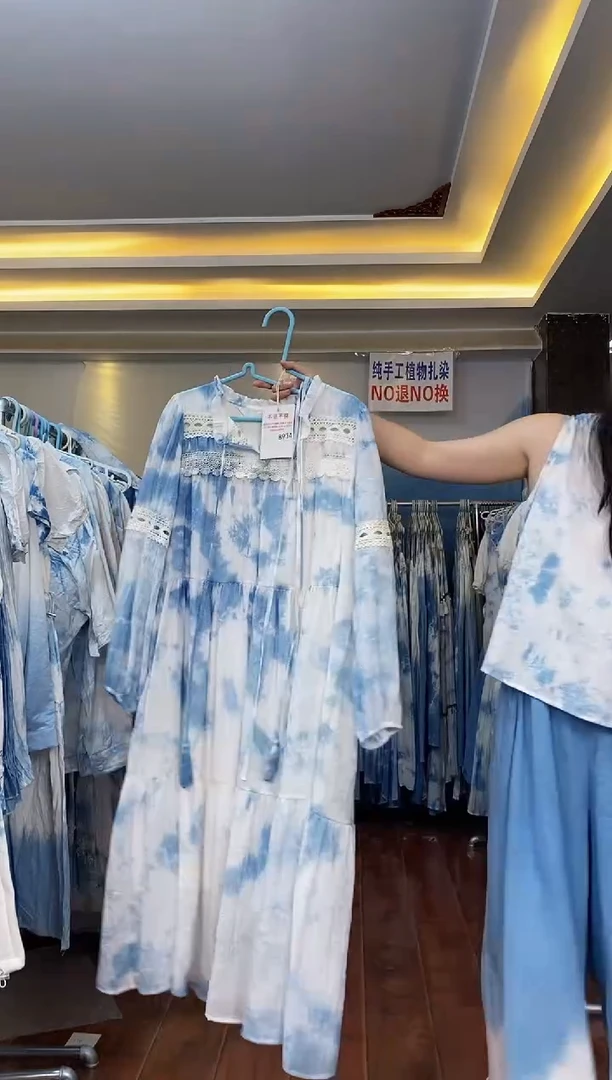 云浅蓝深 扎染服饰  8934