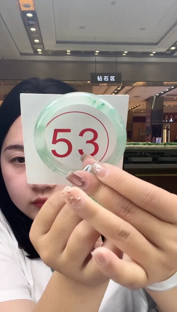 未镶嵌手镯石英质玉（非洲翠）8