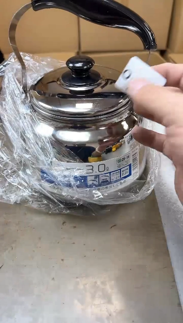 瓷片266聚宝缘优品精选