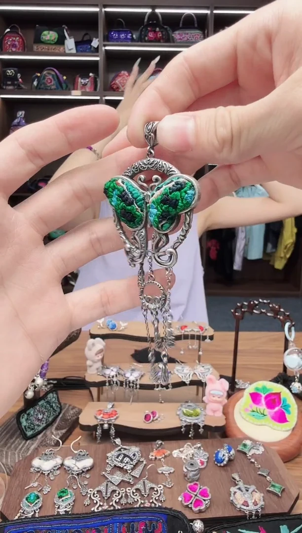 织绣135蒙阿苏苗绣传承旗舰店