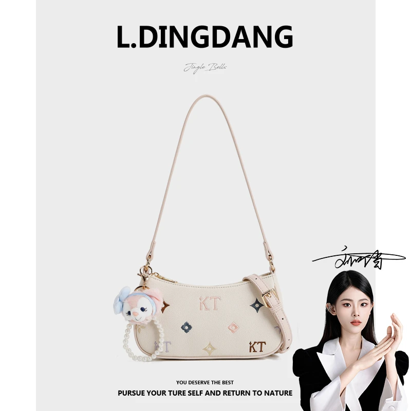 【刘叮当甄选】/潮流时尚时尚法棍包单肩斜挎包8062彩绘