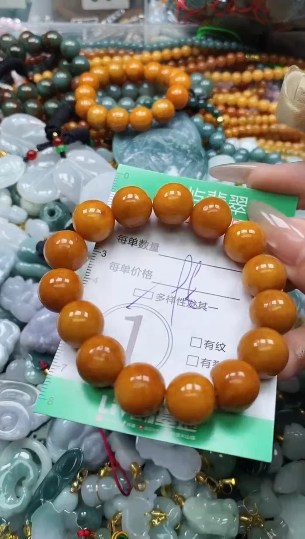 翡翠未镶嵌颈饰闪购0177353多样性发其一