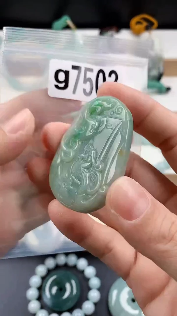 颈饰未镶嵌翡翠天然翡翠吊坠挂件