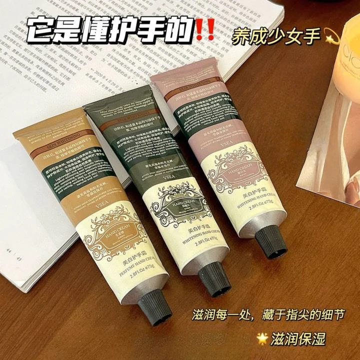 【到手3支】精油护手霜滋润保湿秋冬防干裂持久留香补水柔润便携