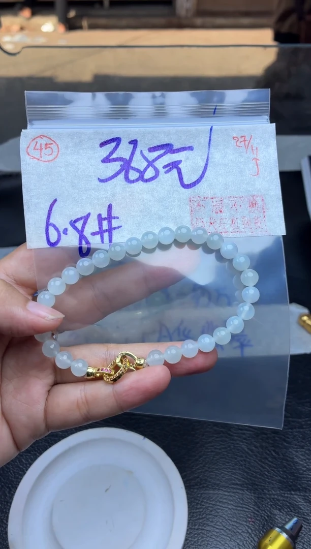 未镶嵌定制翡翠毛货需精细抛光多样性拍一发一+45