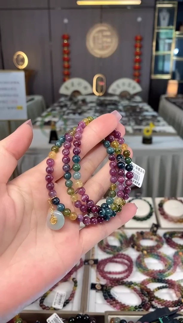 未镶嵌老矿碧玺色标彩虹三圈手串5mm+碧玺hon多样性发一条