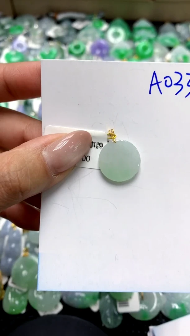 【闪购商品】翡翠颈饰18K金镶嵌111111111