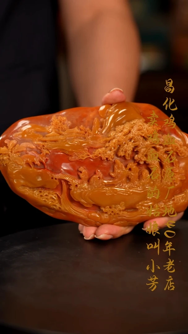 田黄石用****1印章摆件挂件手玩