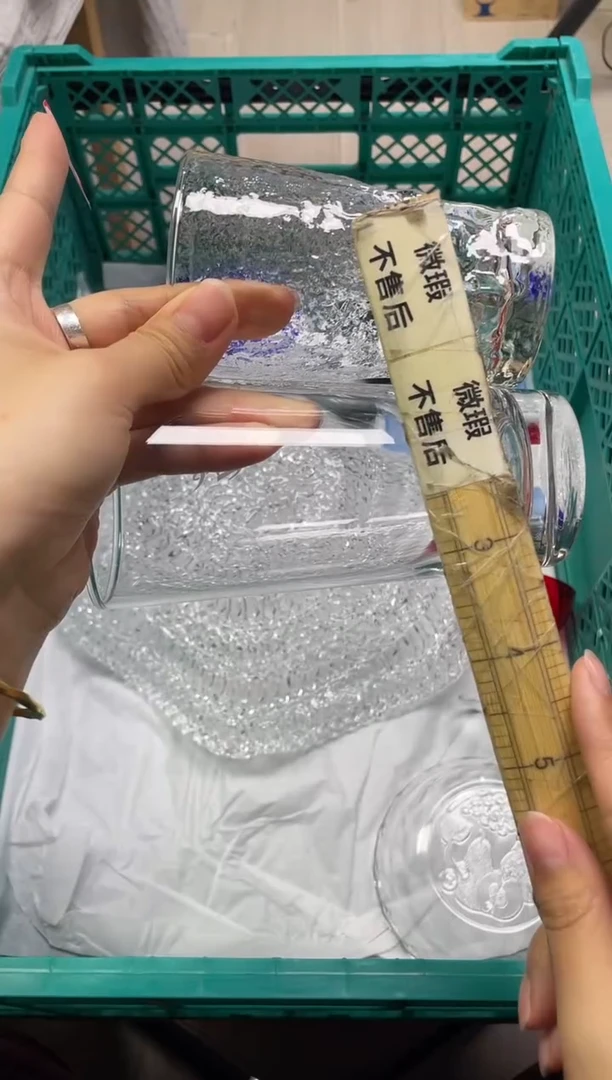 牙094精美瓷器感谢选购