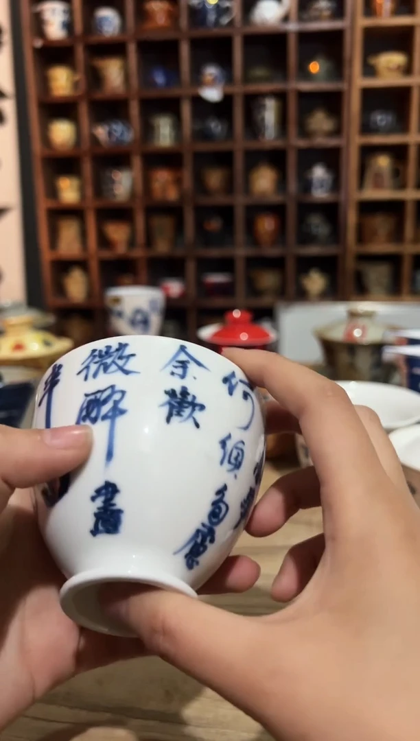 【闪购商品】观云听雨原创手绘茶具