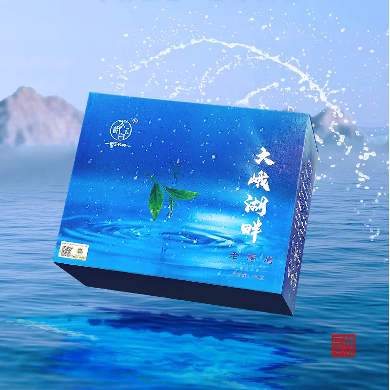 2018年福鼎核心产区点头大峨湖畔老寿眉 枣香浓郁 醇厚回甘398g