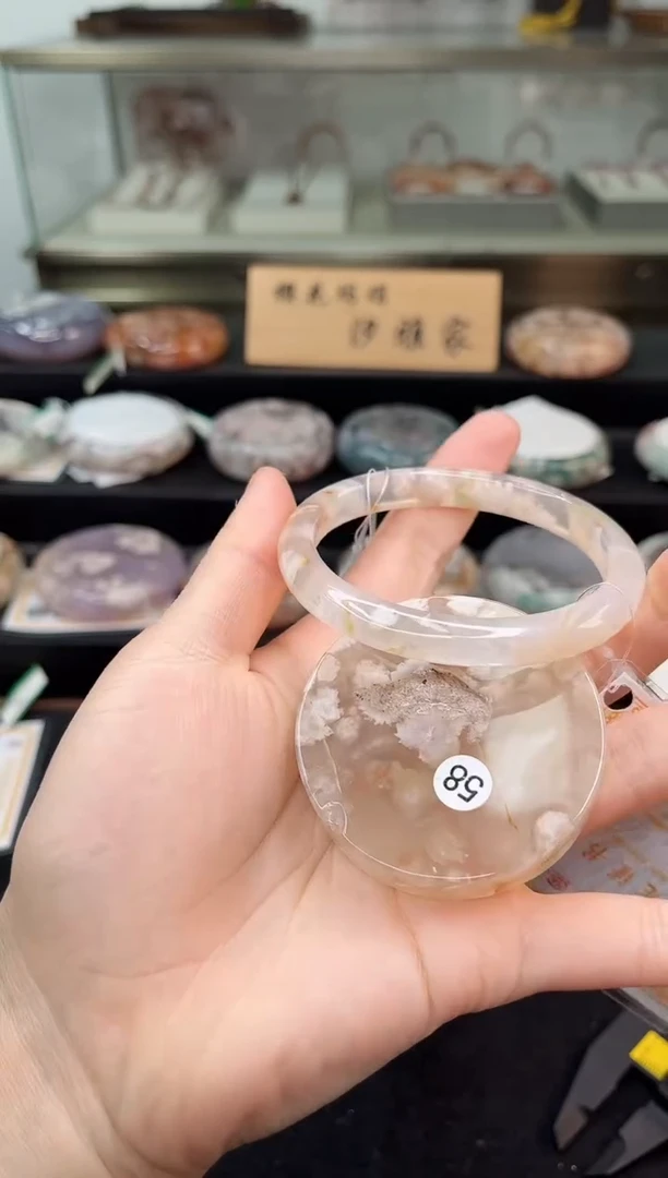 未镶嵌手镯石英质玉59圈口（赠品镯心）6379129
