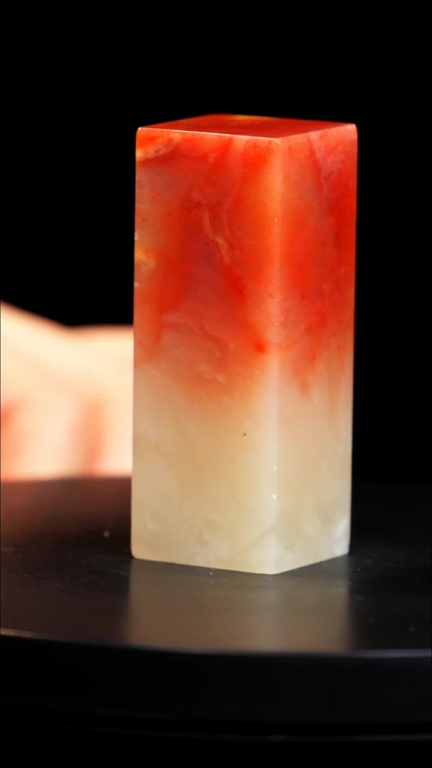 昌化石红花玻璃冻