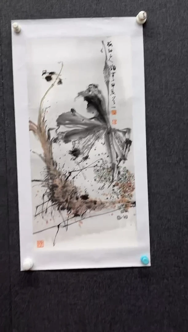 炳山文化--付老师作品