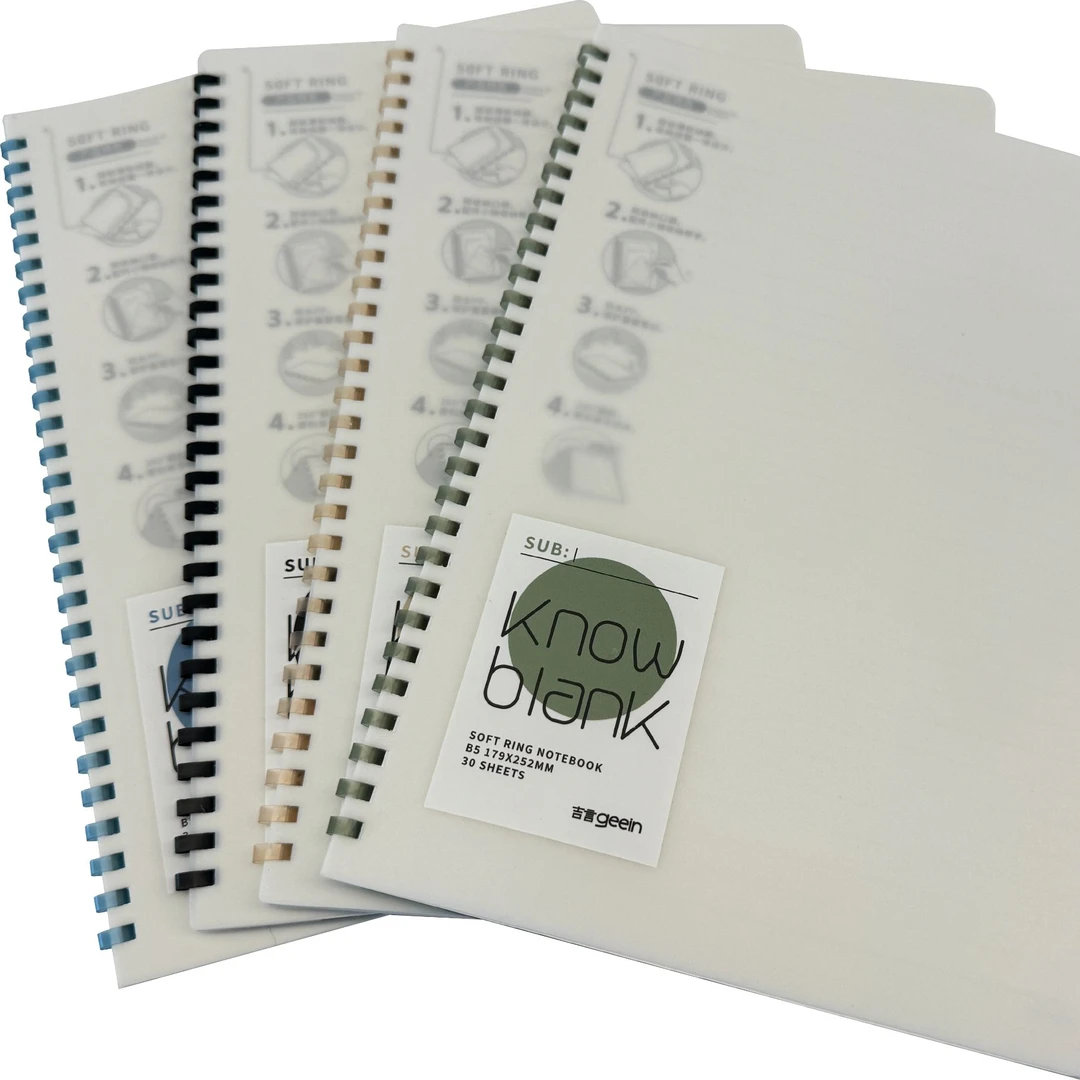 读白系列PP超薄软线圈B5/30张 学生 办公用品写字通用本册