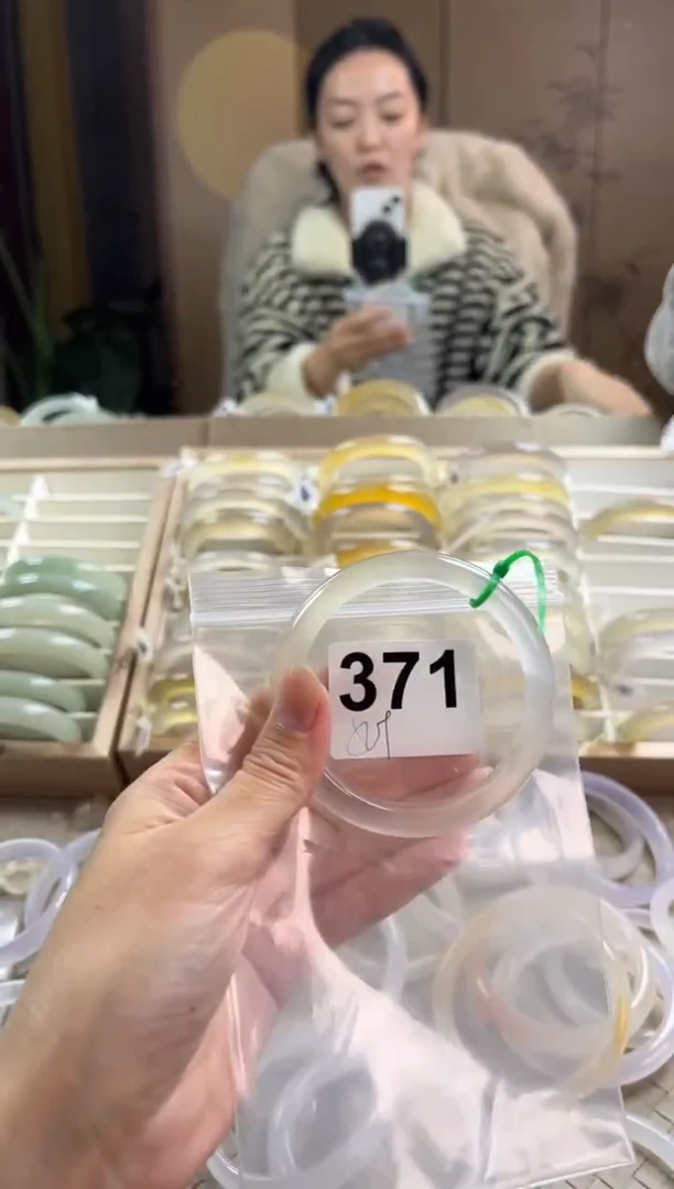 手镯玛瑙/玉髓未镶嵌371