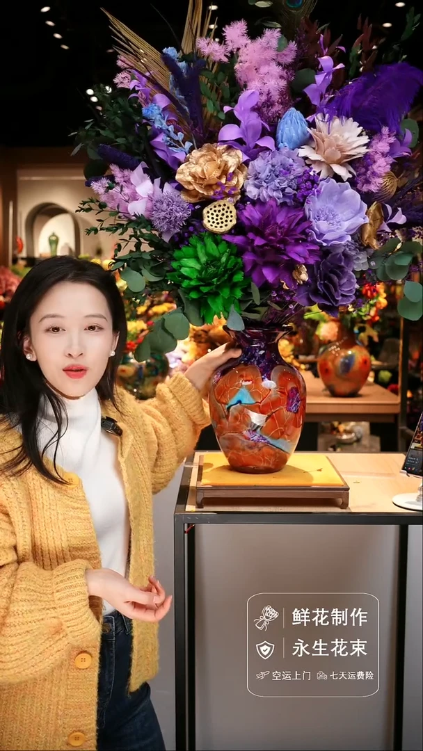 手工艺品琉璃手工花器花束空运包邮送货上门-以图片为准