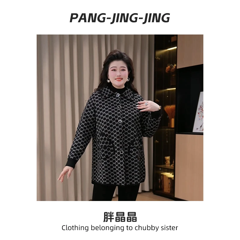 （现现）定制大码女装秋冬新款翻领宽松大衣百搭显瘦气质外套OD353