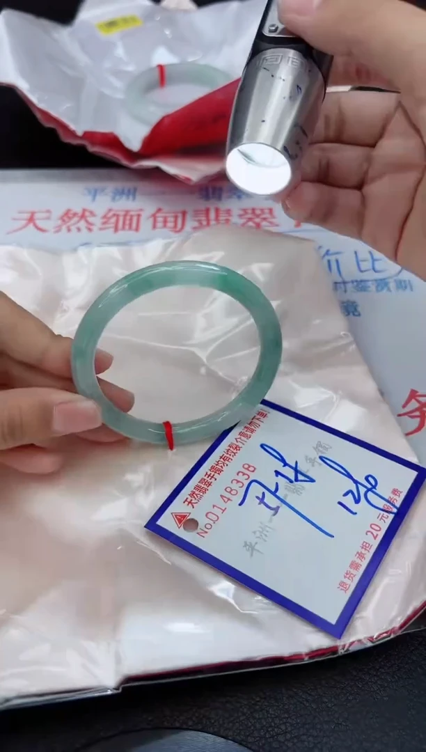 翡翠手镯未镶嵌111111111