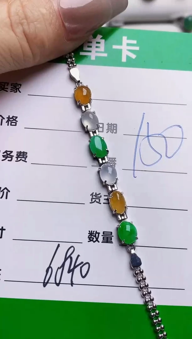 银S925镶嵌戒指翡翠6840