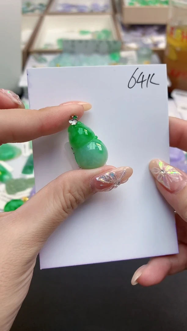 颈饰18K金镶嵌翡翠天然缅甸A货翡翠