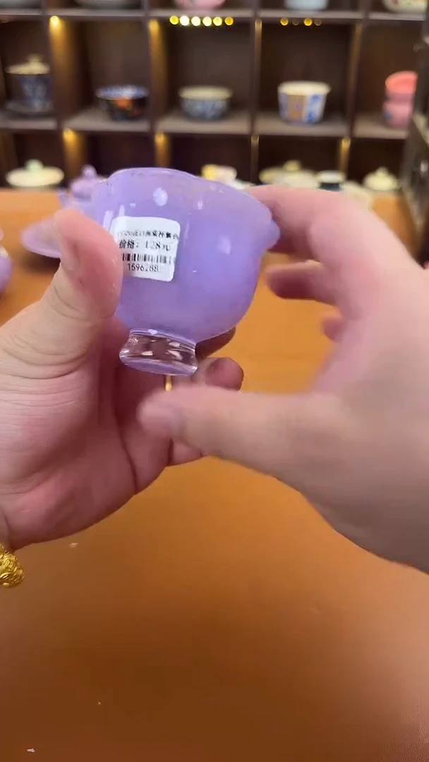 库存仅剩一单（不带礼盒）