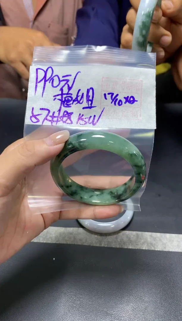 未镶嵌定制翡翠梅***✨+手镯57#990元  毛货需抛光