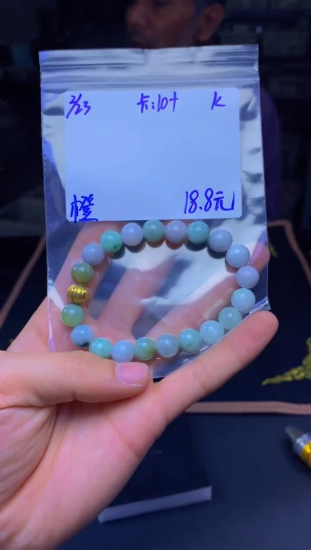 【闪购商品】定制翡翠未镶嵌珠串