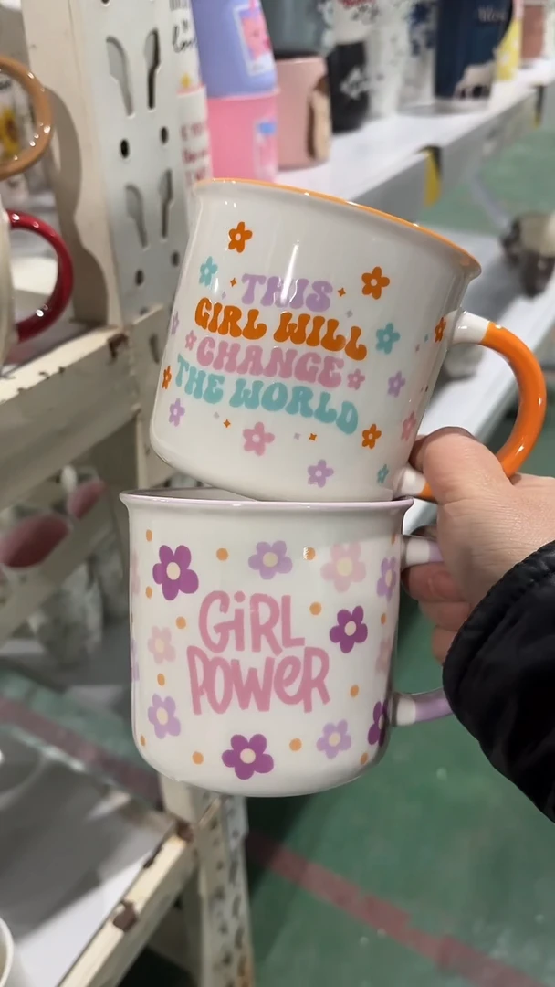 【闪购商品】家湖高温陶瓷杯 微瑕