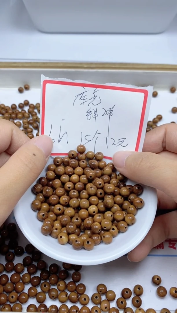 【闪购商品】库克散珠库克6mm15颗12元