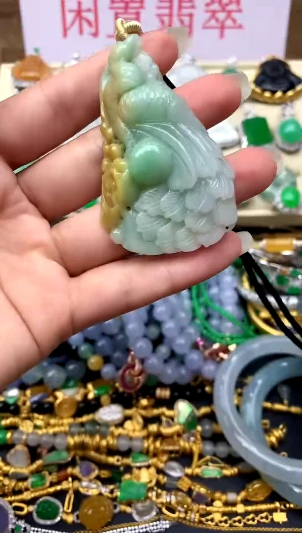 颈饰未镶嵌翡翠43-中国好珍宝