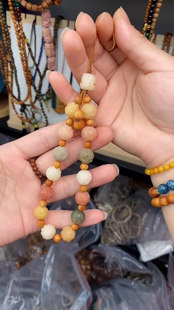 菩提根/象牙果吊坠菩提莲花手机挂