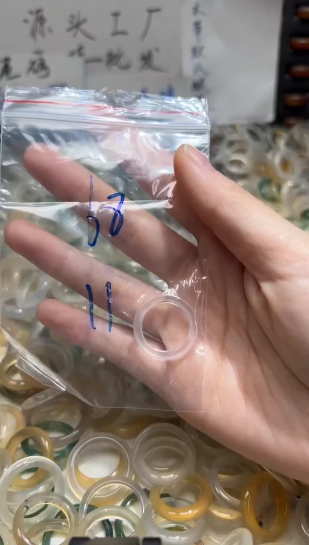 未镶嵌戒指玛瑙/玉髓68
