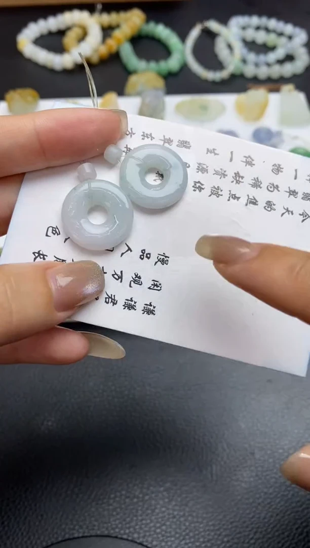 未镶嵌定制翡翠翡翠毛货~