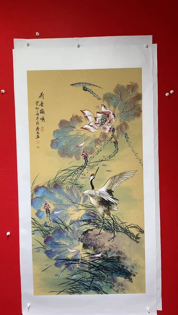 【闪购商品】国画lqy杰李庆友作品