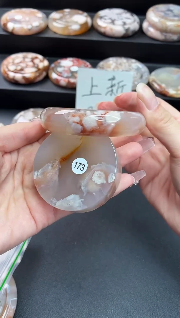 手镯玛瑙/玉髓未镶嵌石英质玉57圈(赠送镯心)圈口建议拍大