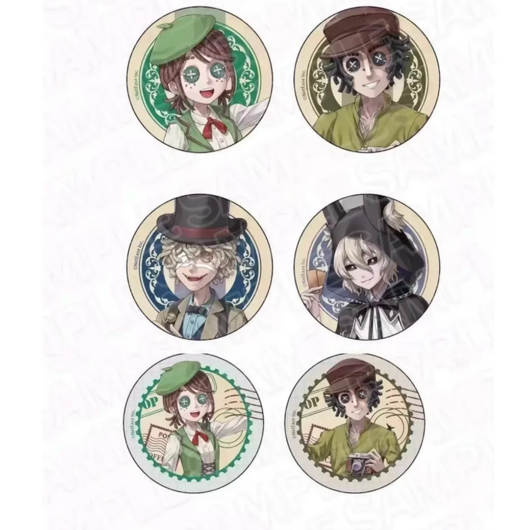 【酷迪拆谷】第五人格京东站闪吧唧盲盒